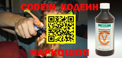 скорость mdpv Северобайкальск