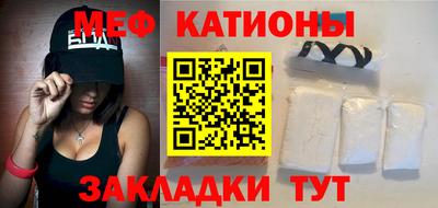 экстази Свободный
