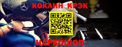 экстази Свободный