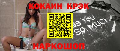 экстази Свободный