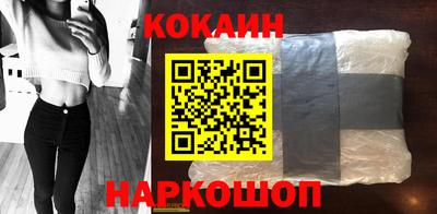 экстази Свободный