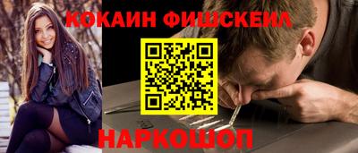 экстази Свободный