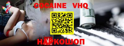 экстази Свободный