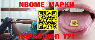 экстази Свободный