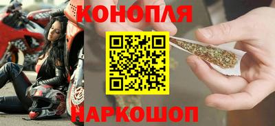 скорость mdpv Северобайкальск