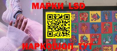 скорость mdpv Северобайкальск