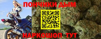 скорость mdpv Северобайкальск