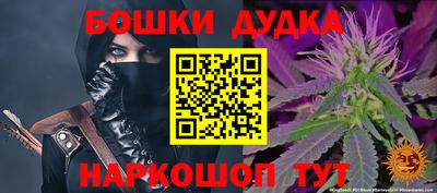 скорость mdpv Северобайкальск