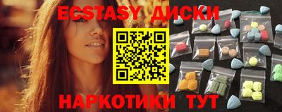 скорость mdpv Северобайкальск