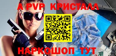 экстази Свободный