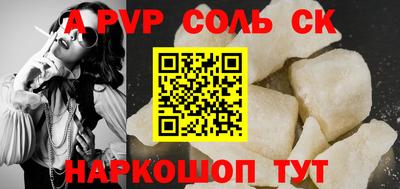 экстази Свободный