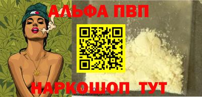 экстази Свободный