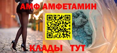 гашик Севастополь