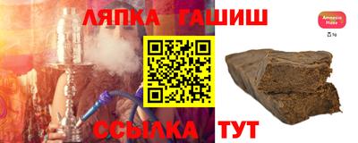 экстази Свободный