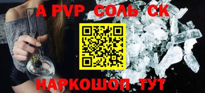 скорость mdpv Северобайкальск