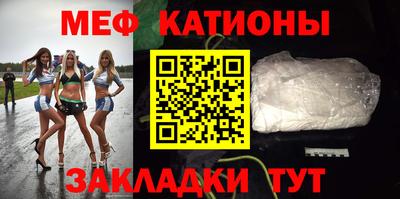 экстази Свободный