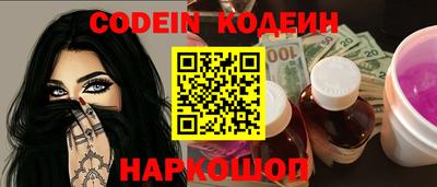 скорость mdpv Северобайкальск