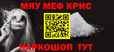 экстази Свободный