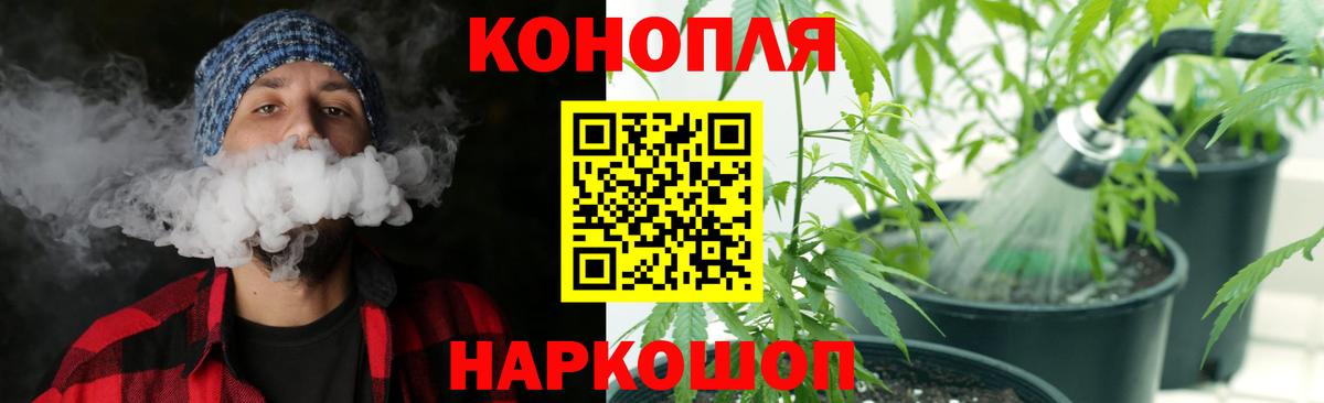 Канабис AK-47  Вход с VPN  Конопля VHQ  Каннабис VHQ  Дюртюли 